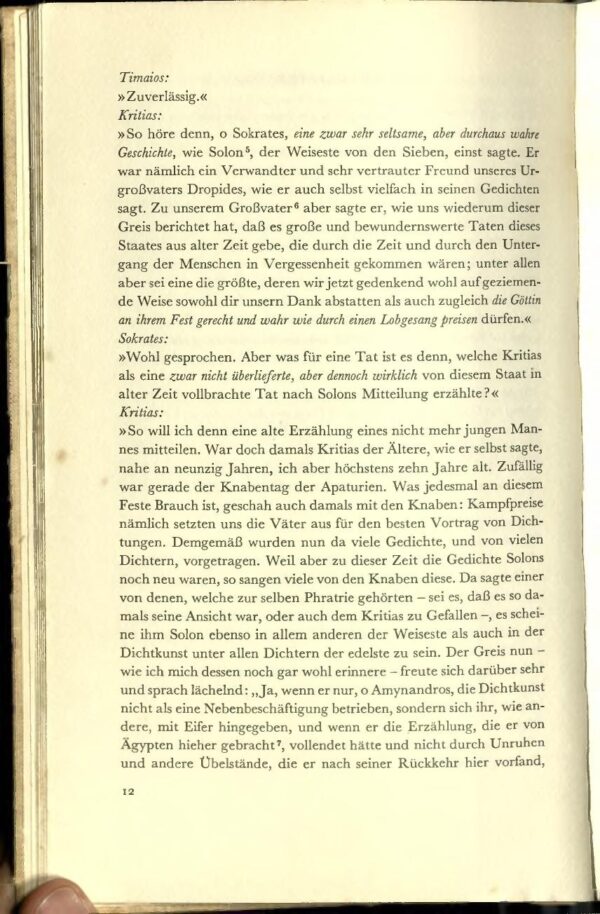 Atlantis: Die Welt vor der Sintflut (Otto Muck, 1956) – Bild 5